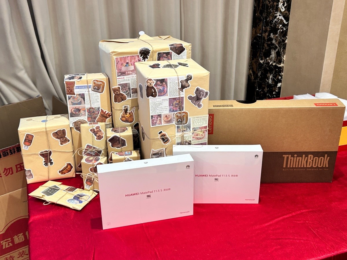 Zhejiang IRONFLON Wire and Cable Annual Meeting Lucky Draw Prizes Zhejiang IRONFLON Wire and Cable Annual Meeting Lucky Draw Prizes